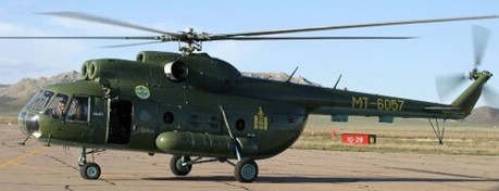 [Mongolian aircraft marking 1992-2019]